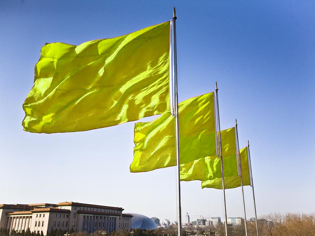 國(guó)歌自動(dòng)伴奏